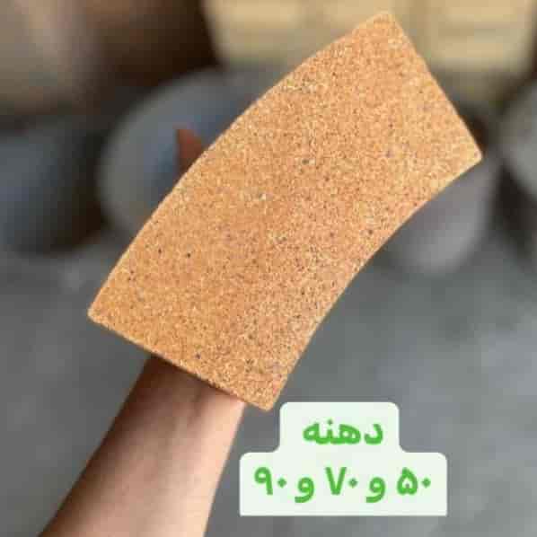 1701863857081.webp
