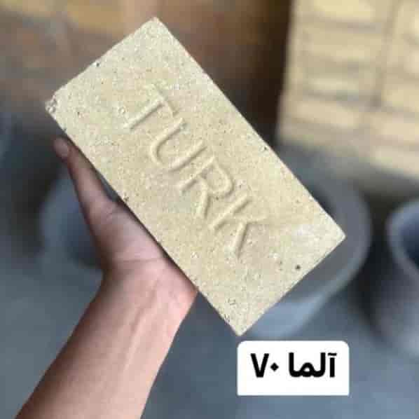 1701864165867.webp