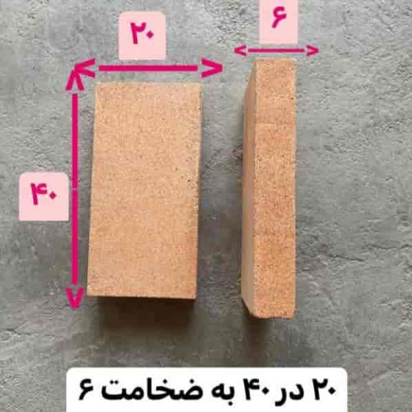 1701864211609.webp
