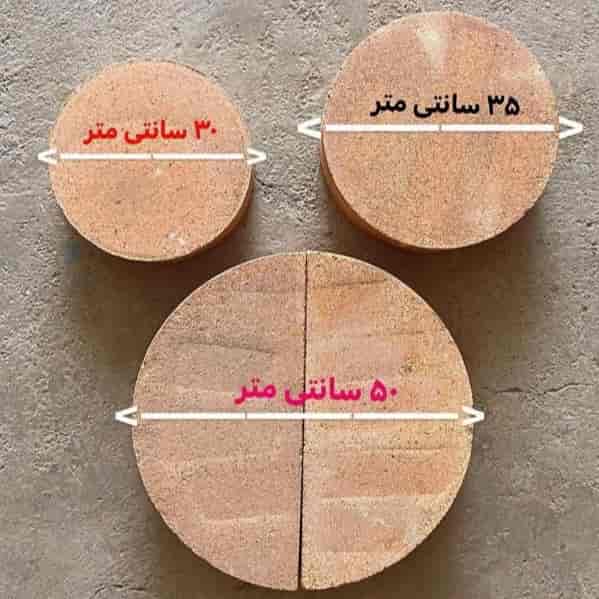 1701864233915.webp