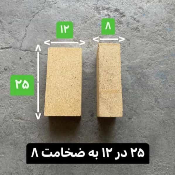 1701863833199.webp