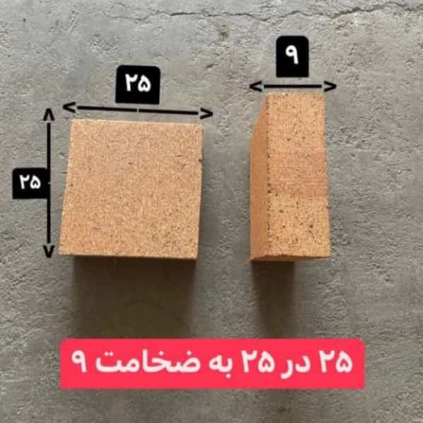 1701864174827.webp
