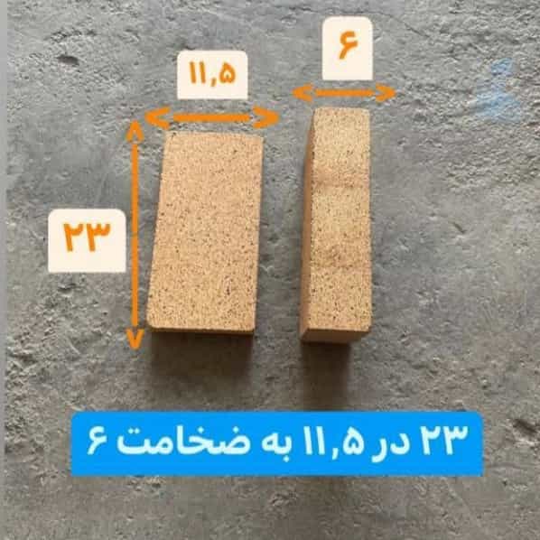 1701864202685.webp